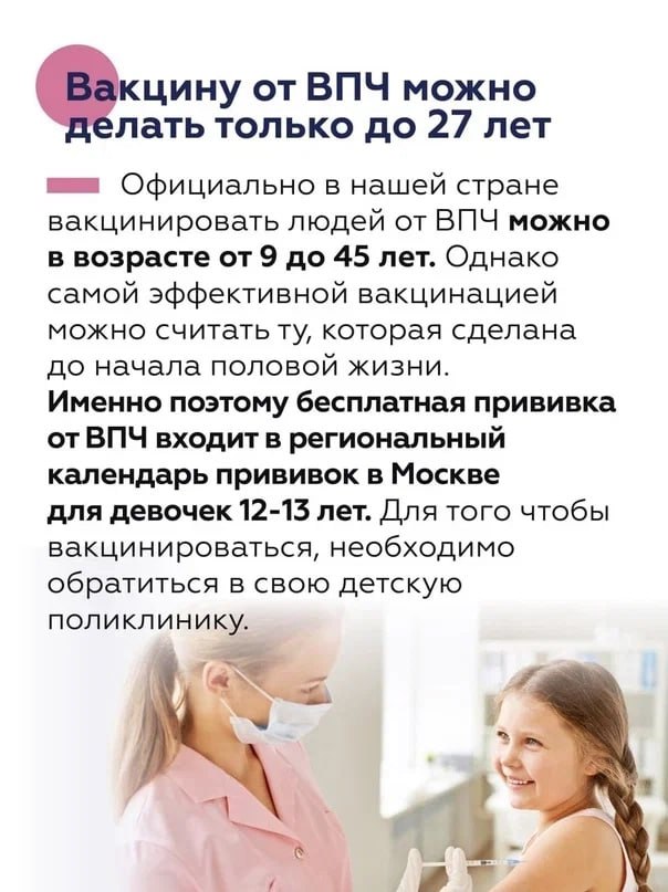 2tyttfjtyjty